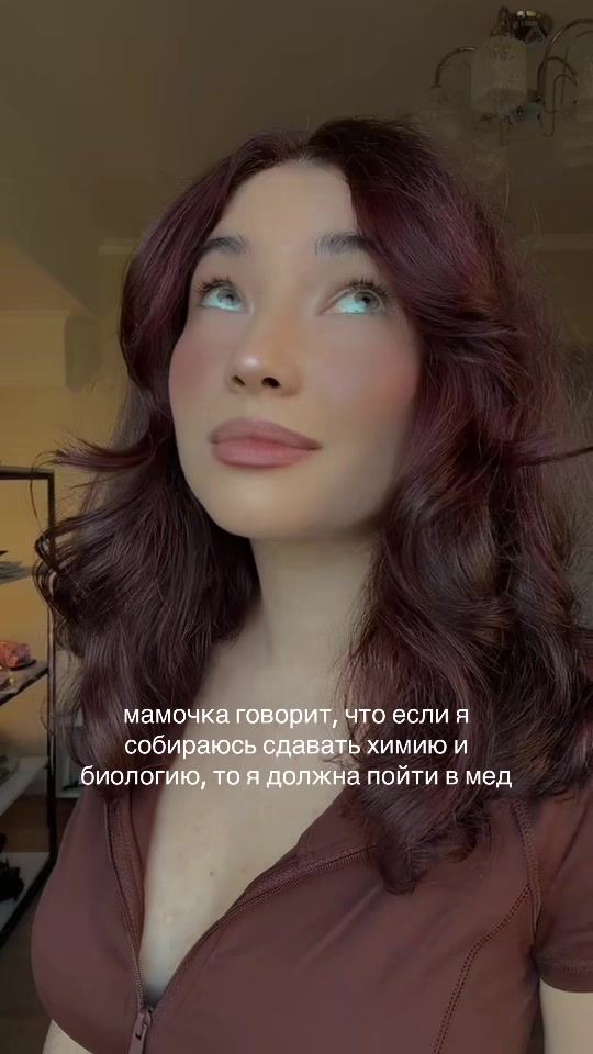 @тгк biomarka