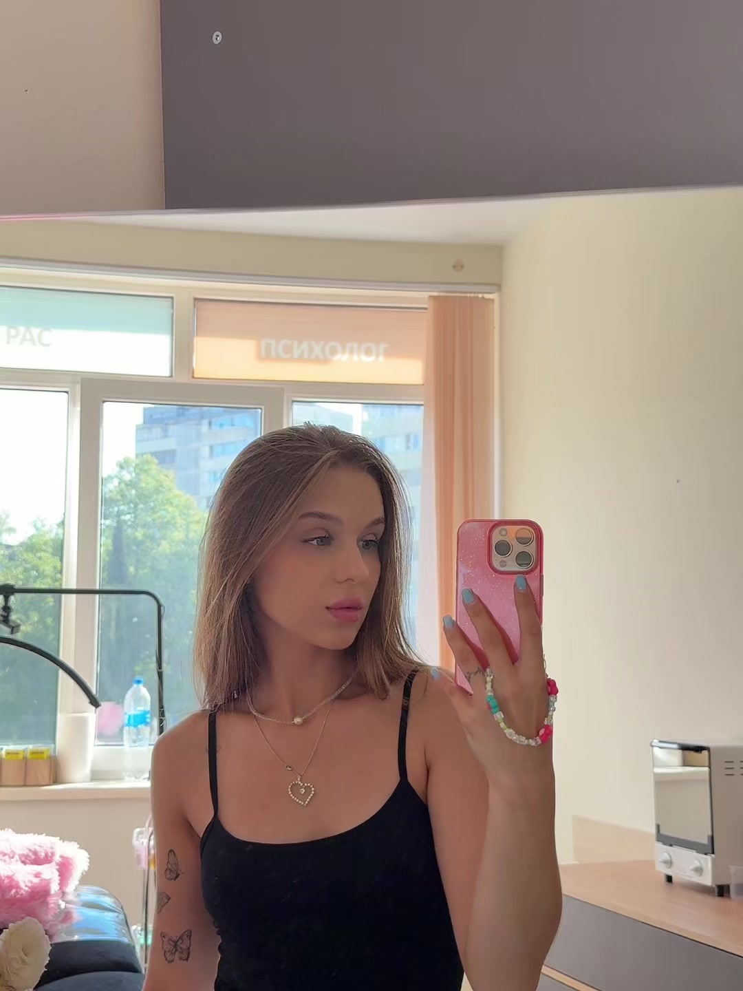@Настя Я 🧟&zwj;♀️