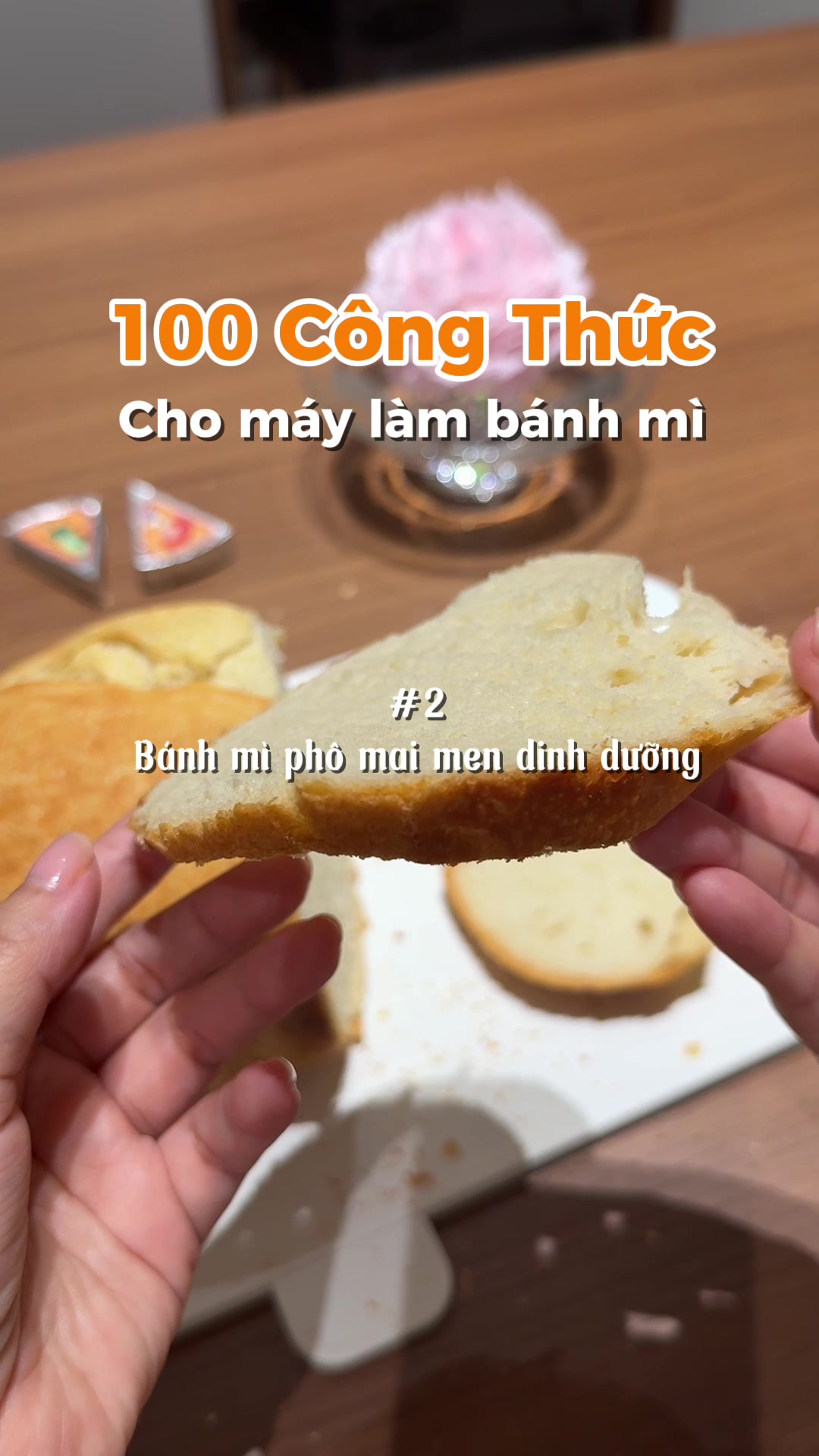 @Châu muối