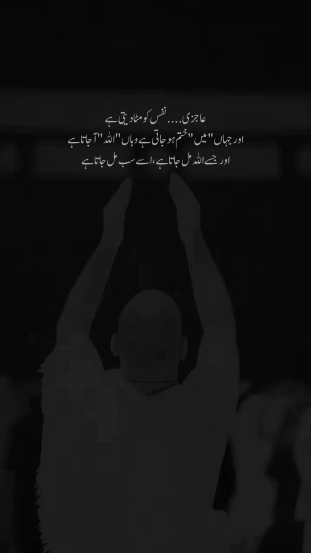 @💖Asi Malik💖