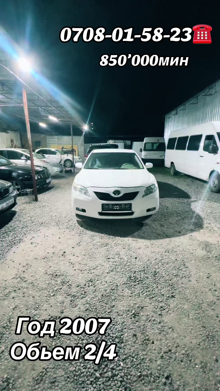 @Автосалон 🇰🇬Milliarder 🇰🇬