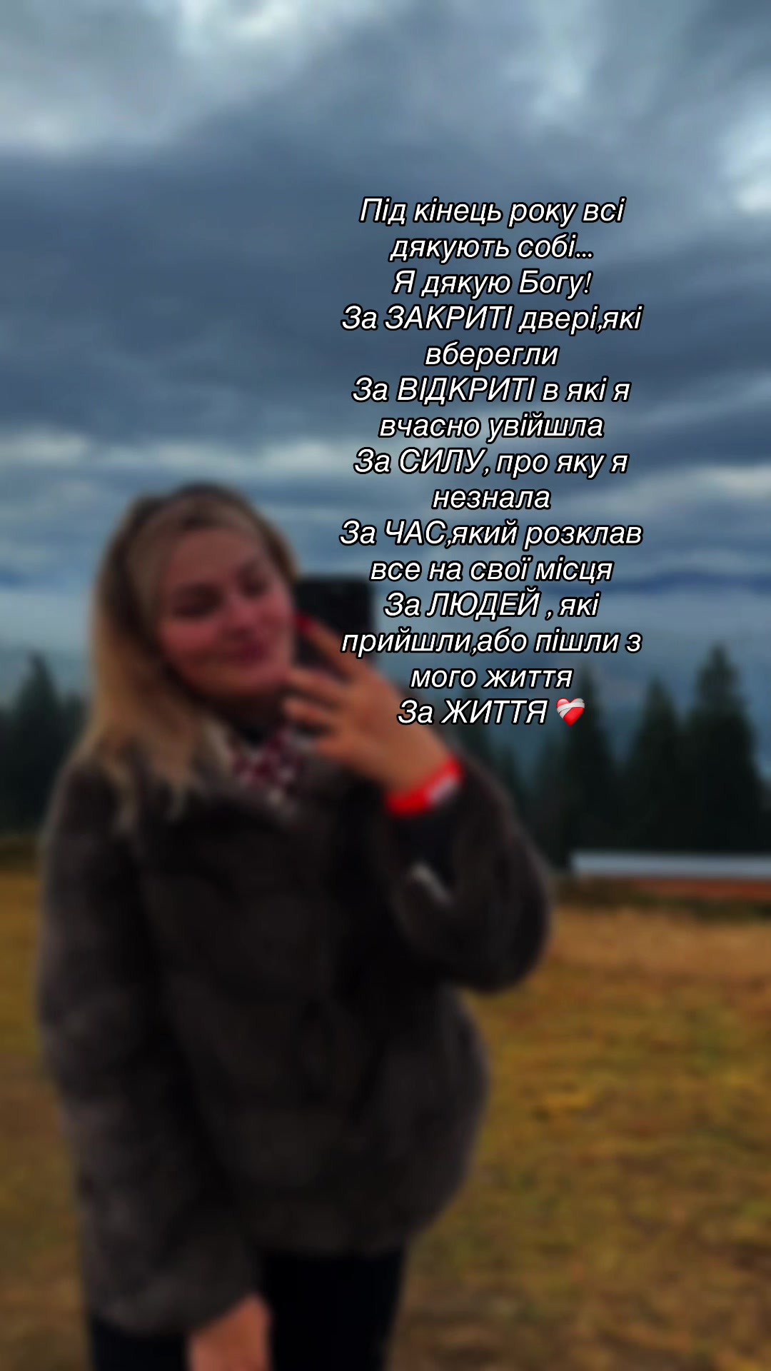 @k_voronova1996