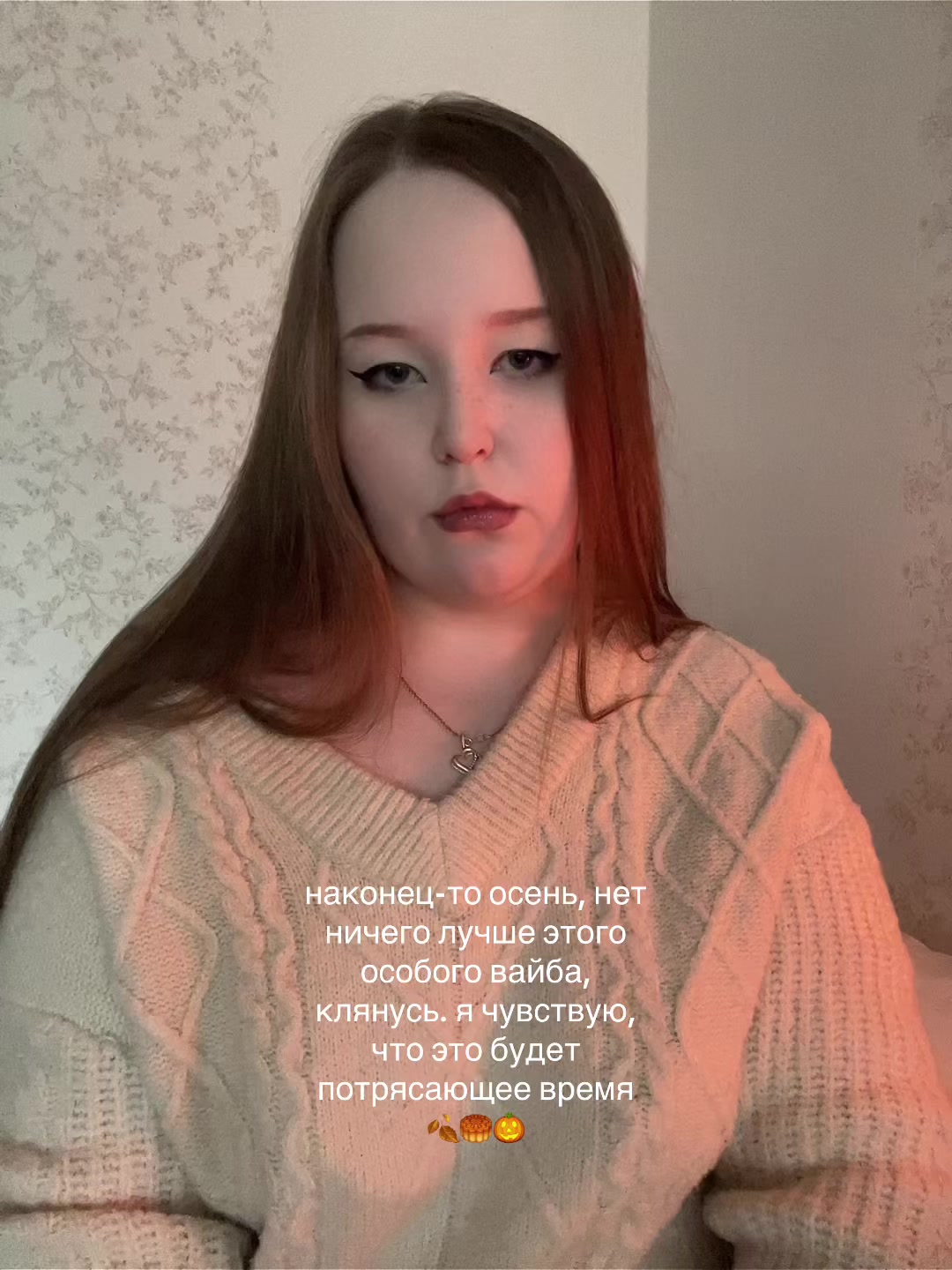 @katya sacra ✧໒꒰ྀི◞ ˕ ◟꒱১