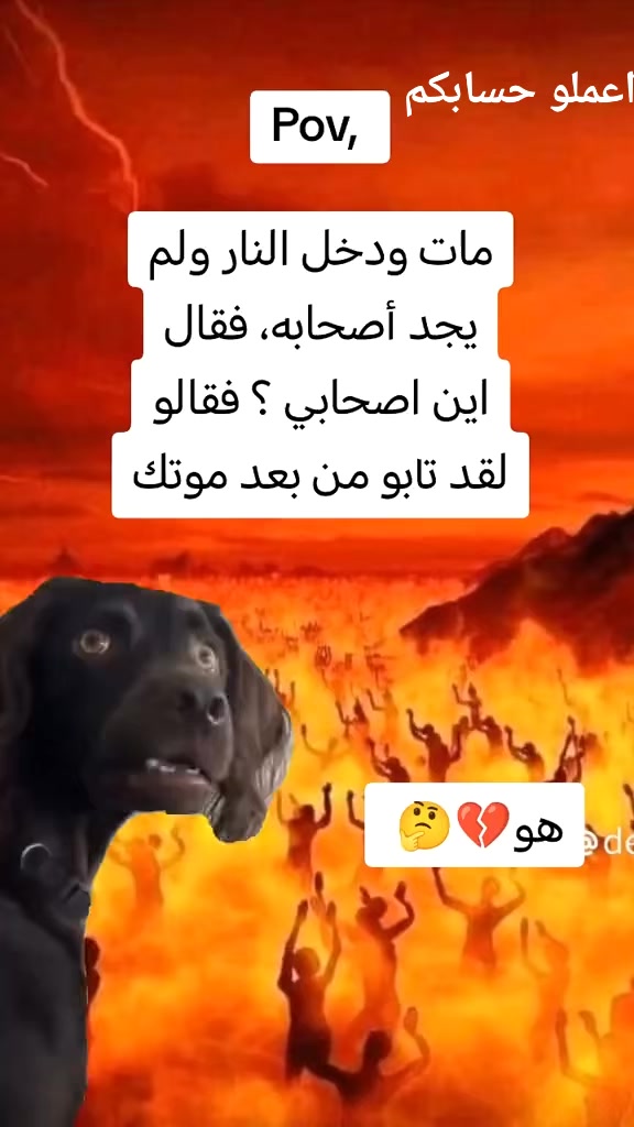 @💚💚$ البديري$💚💚