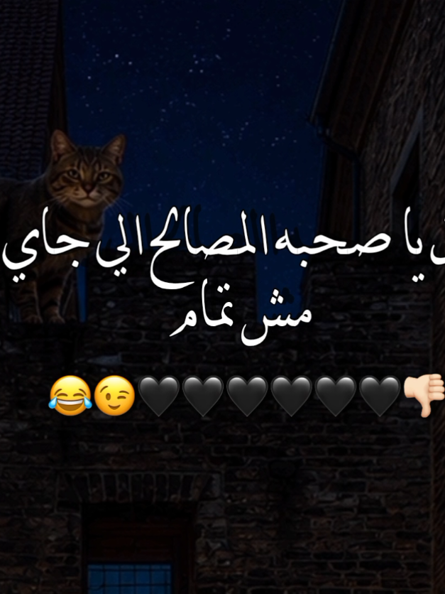@حٍبيَبہᥫ᭡