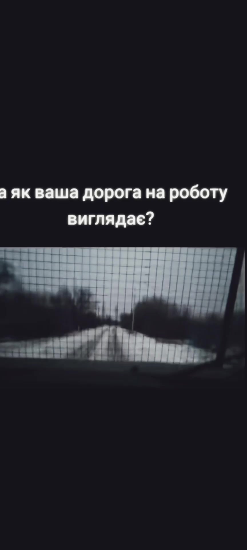 @berkerr-stars