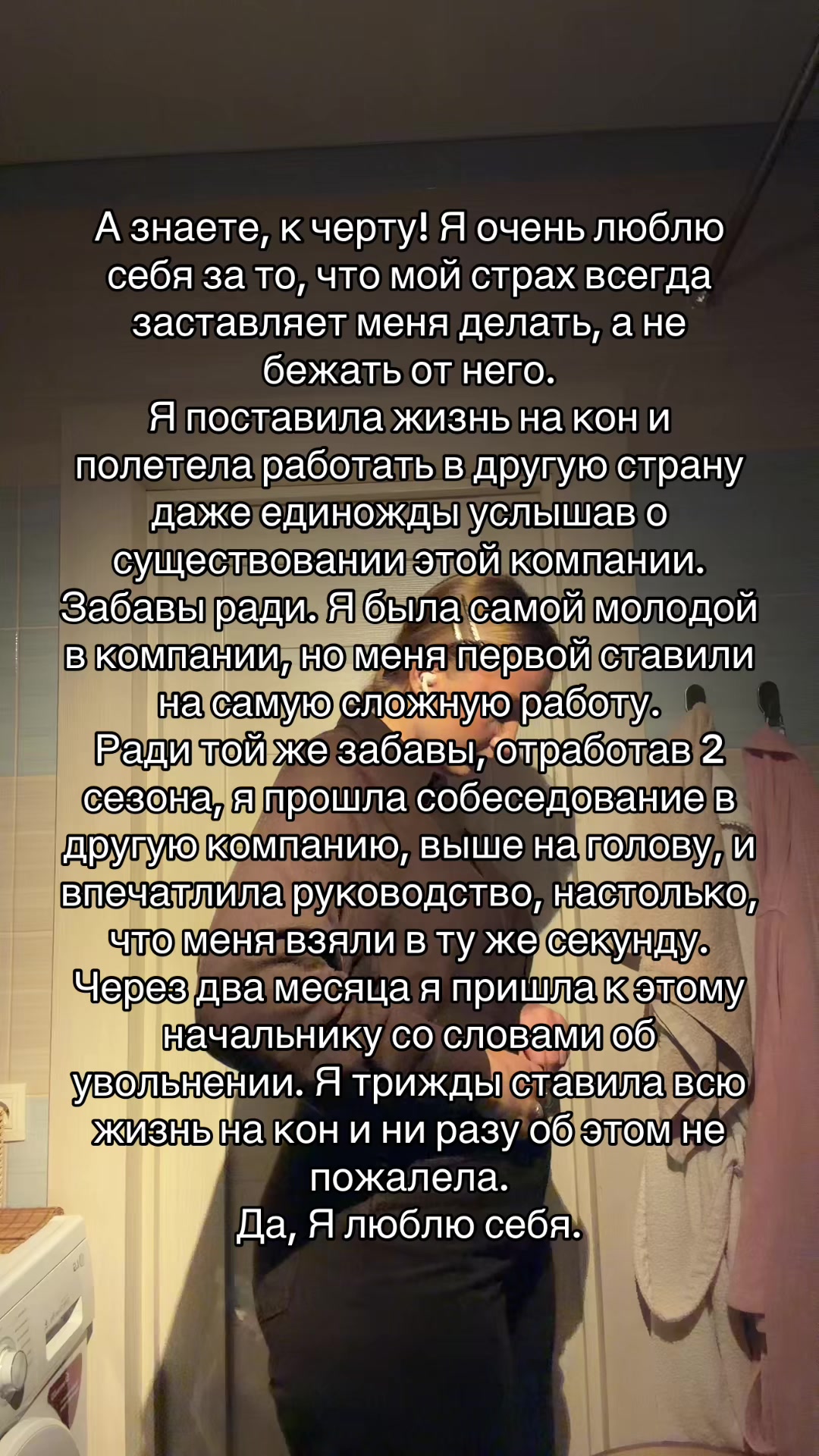 @Анюта