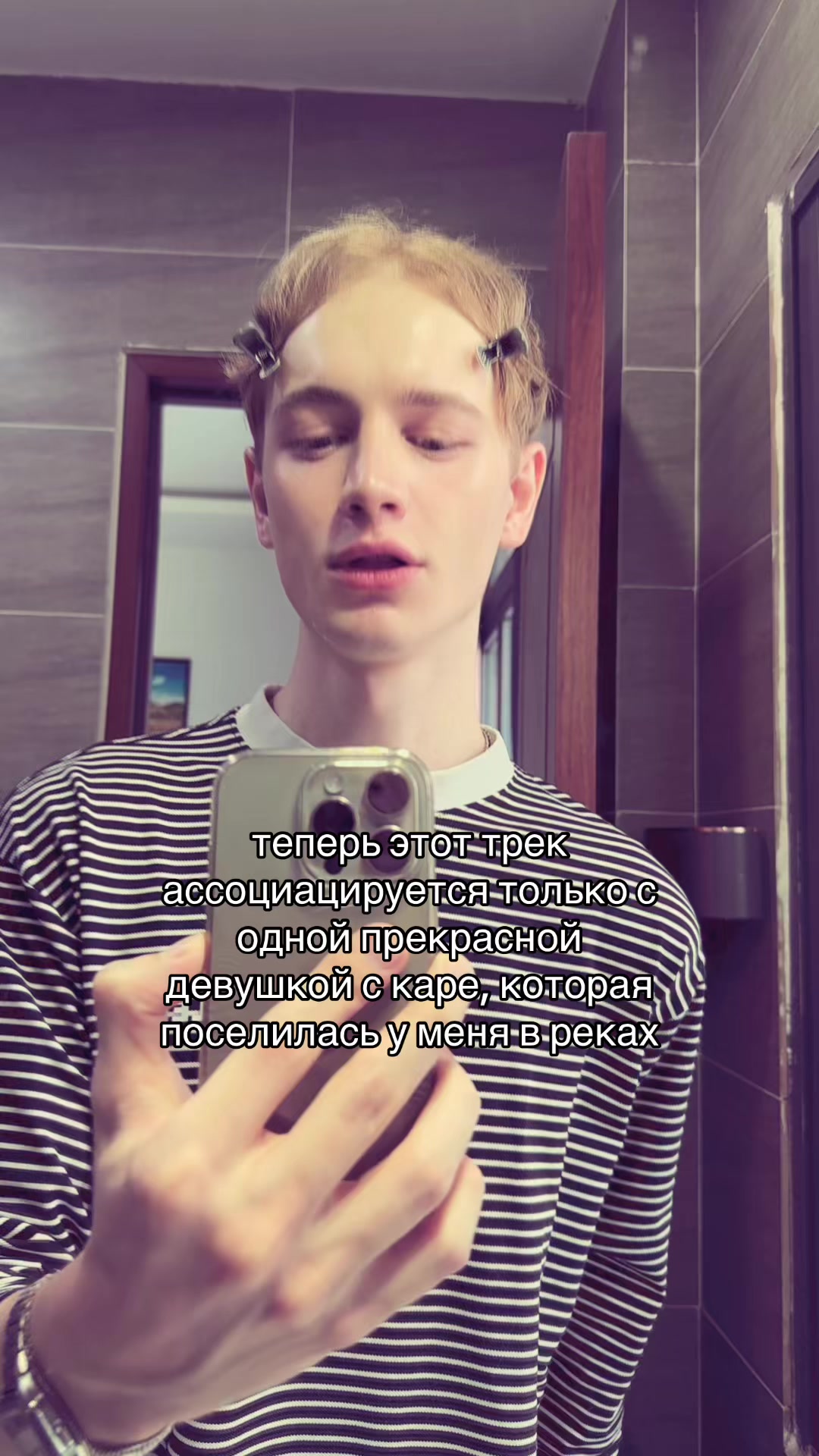 @danyku