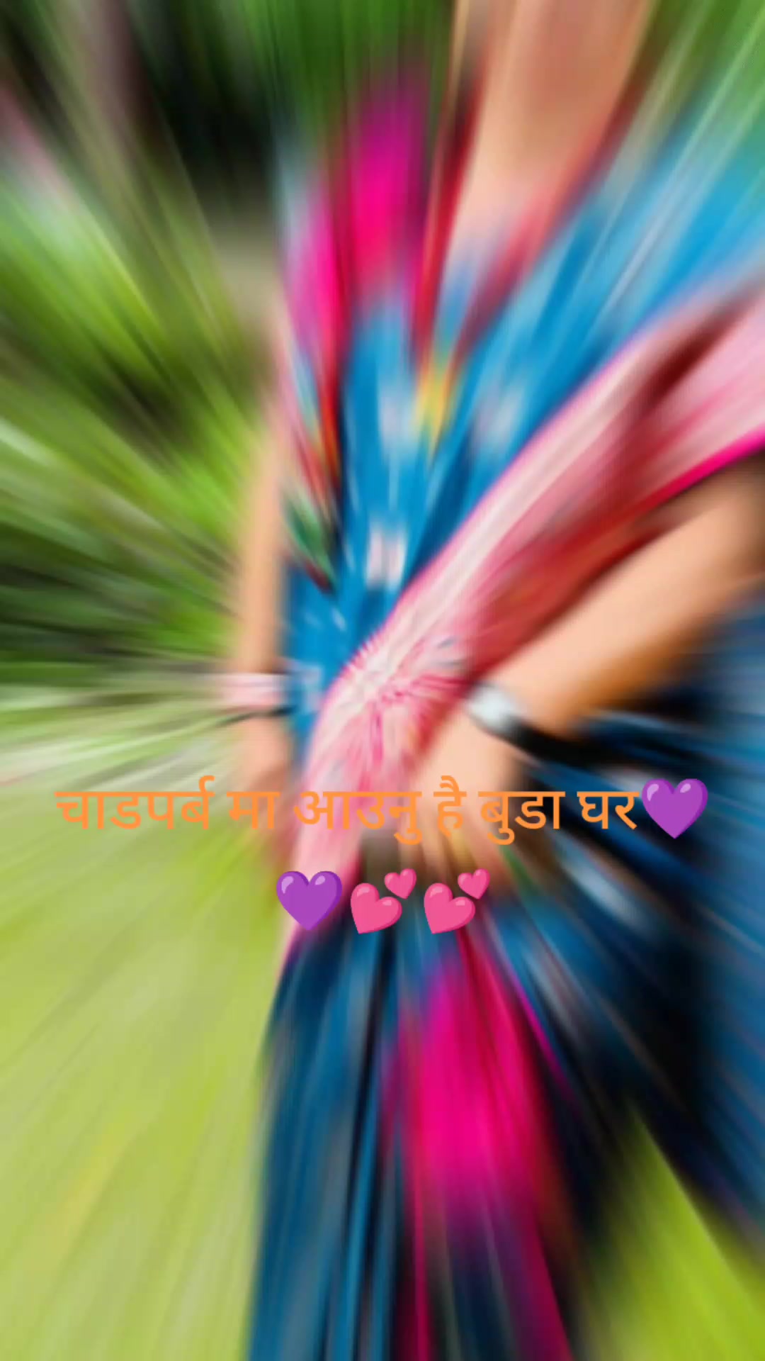 @बबिता ढुङ्गाना बस्नेत