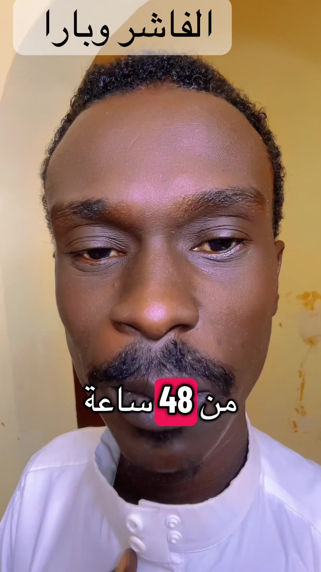 @SOHUIB.ABOABAQ818 صـهـيــب