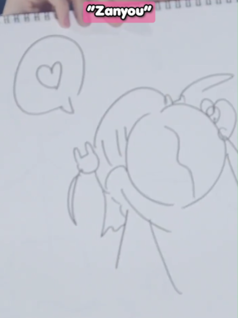@Tsunako