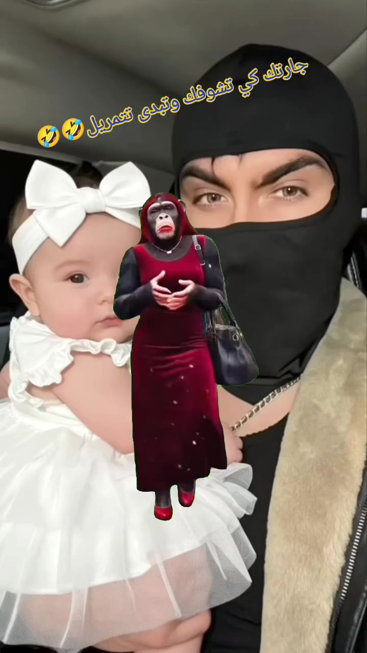 @القائد الشبح الجزائري 🇩🇿🥷🫡