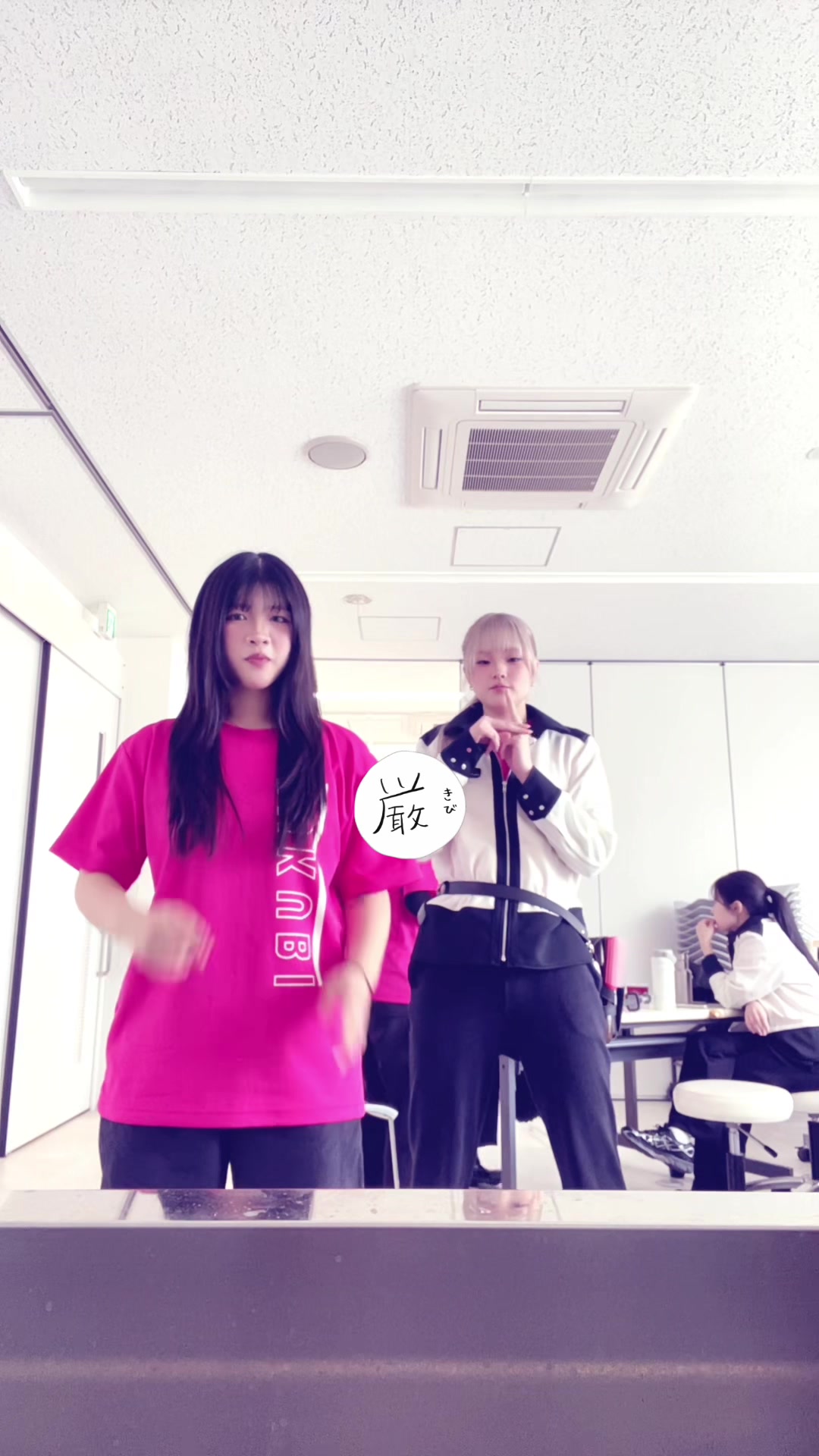 @がじゅまる