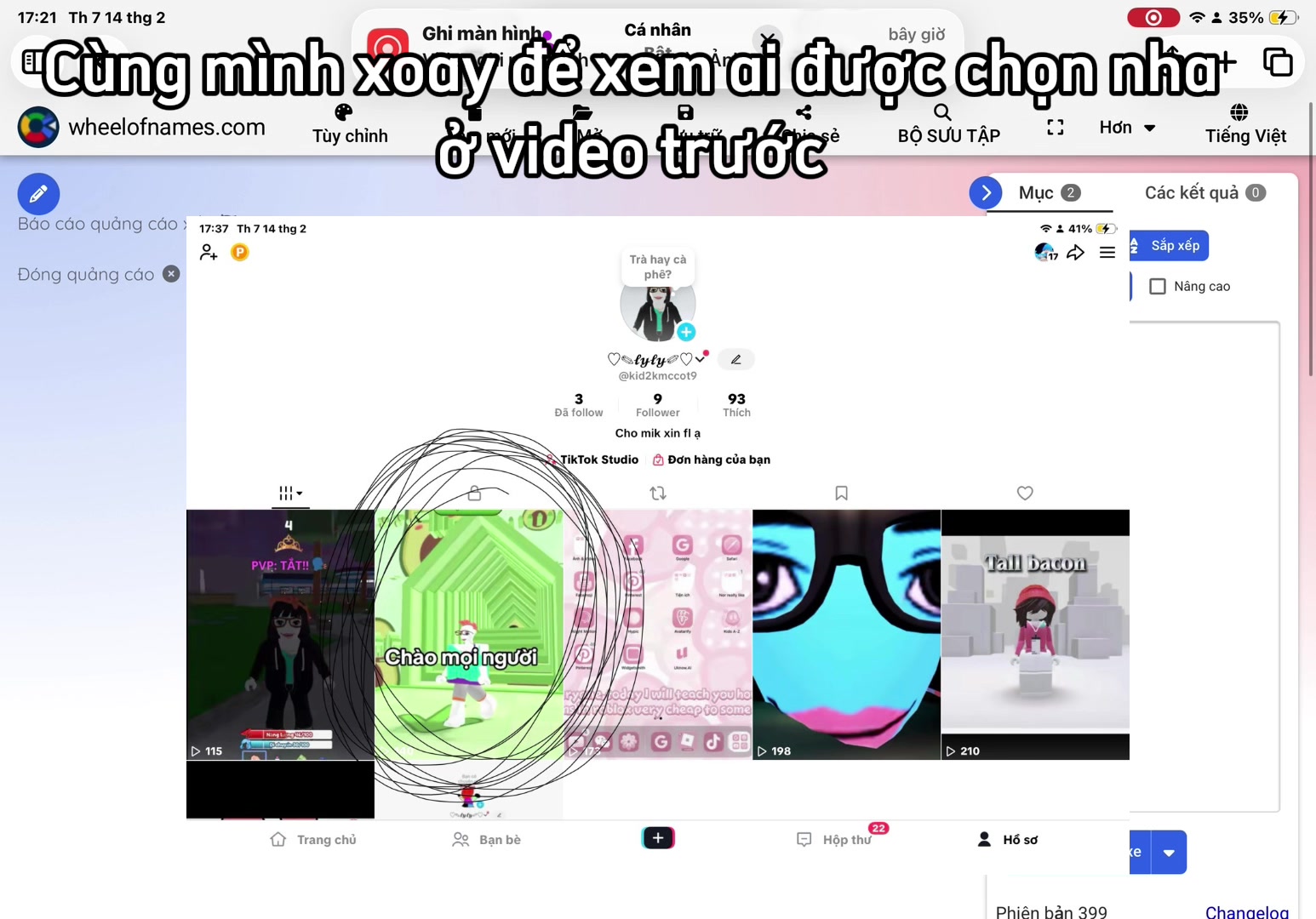@♡✎𝓵𝔂𝓵𝔂✐♡