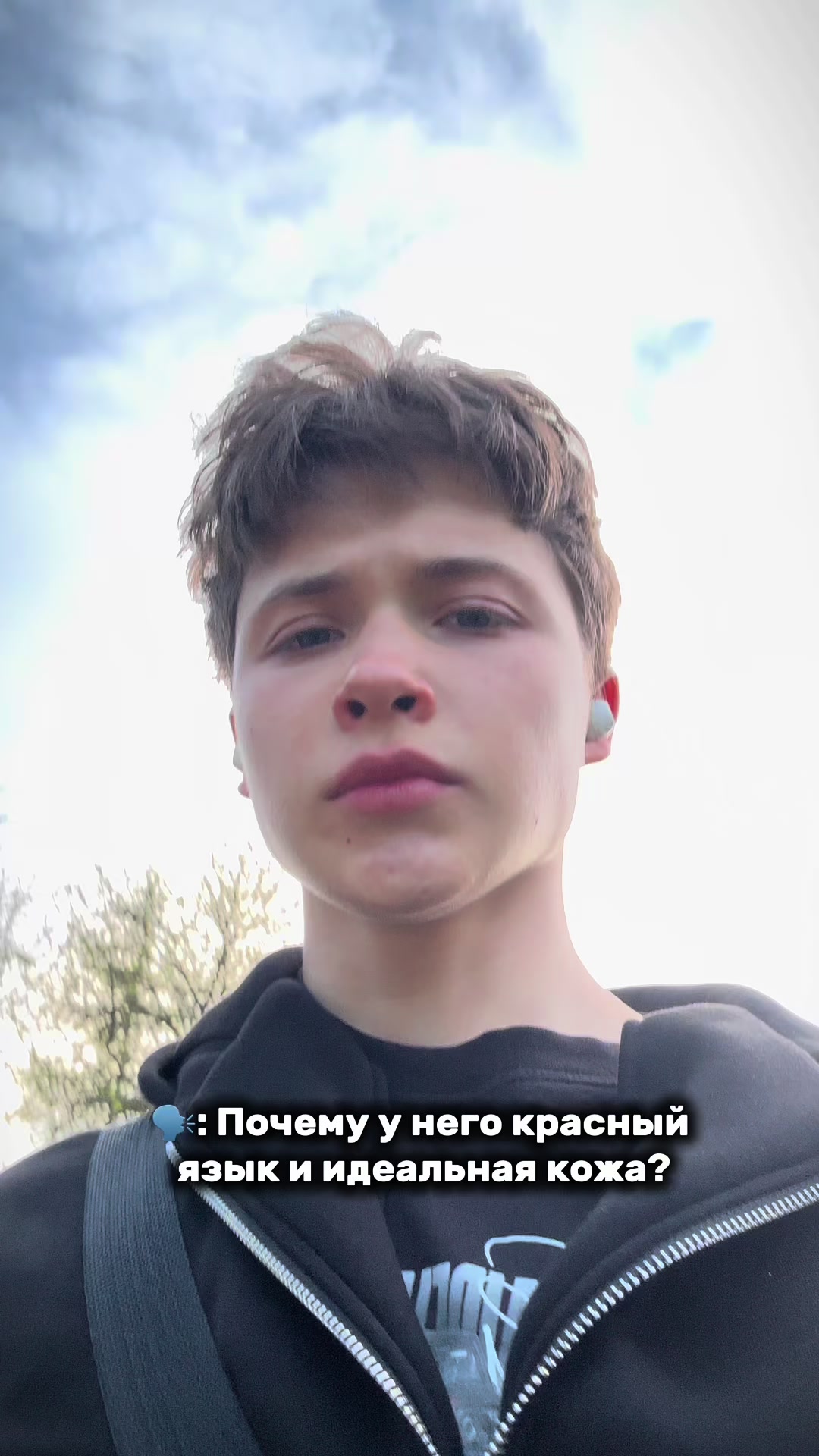 @ТГК:Бегемотик 🦛