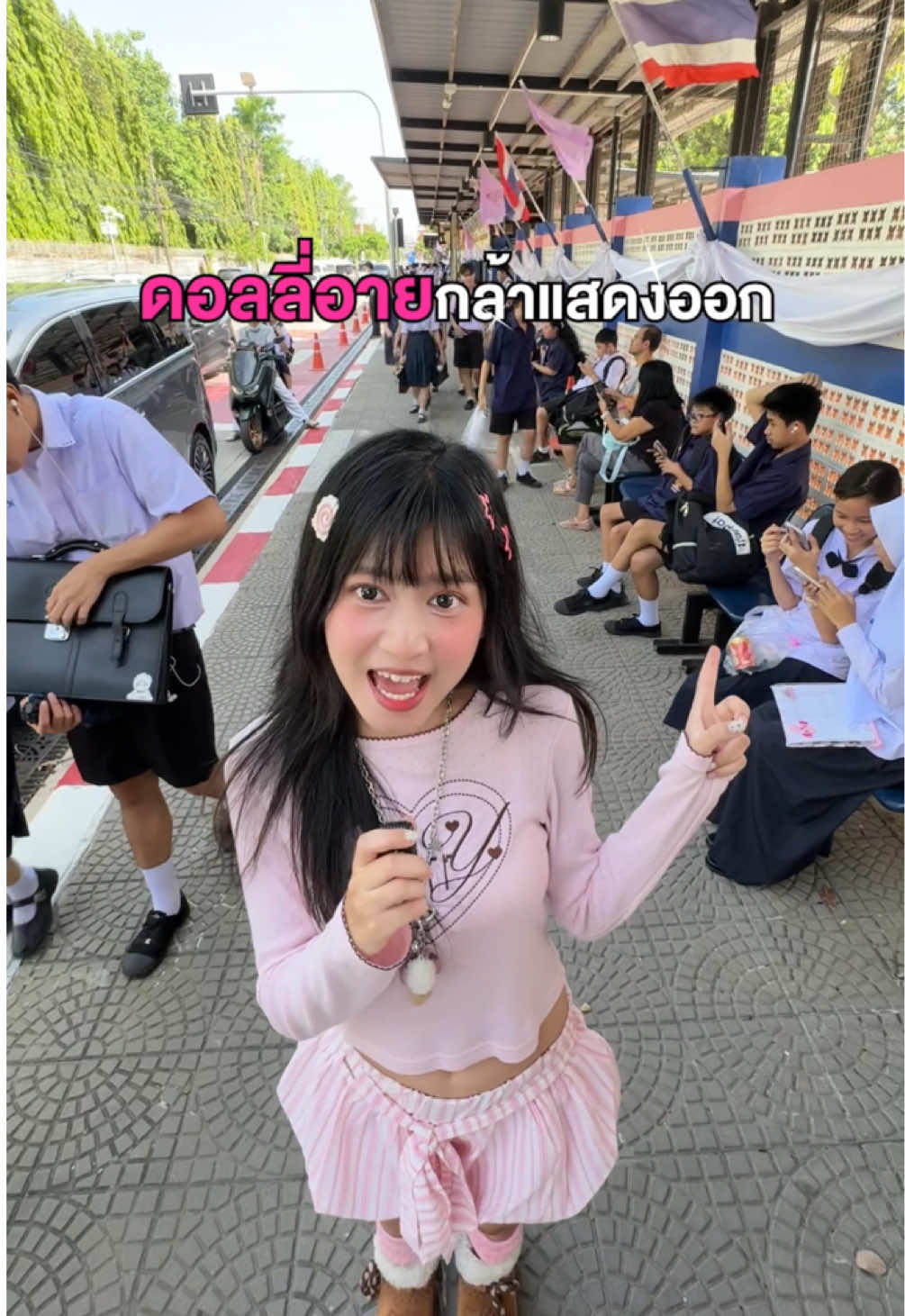 @ไอวี่บี เบบี้คาวาอิ🍥