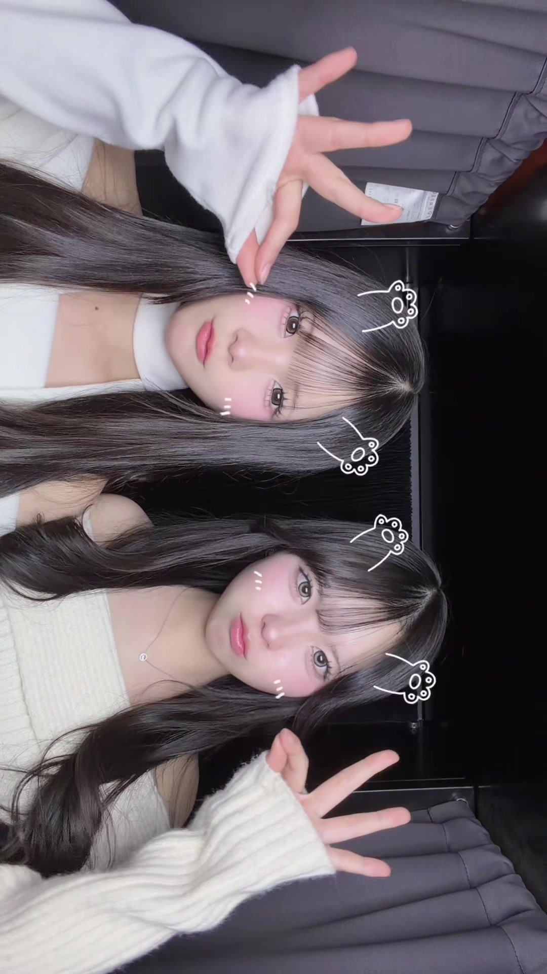 @うめ