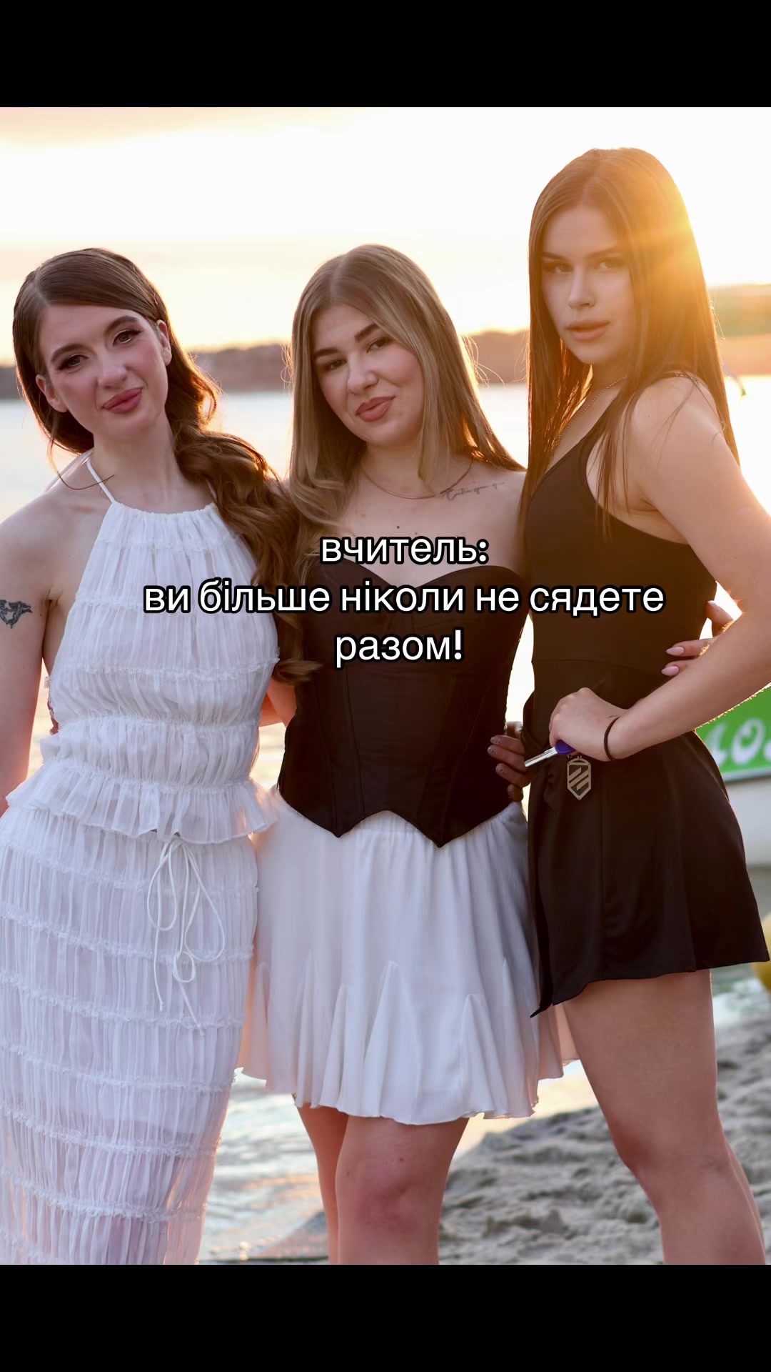 @розлюднений