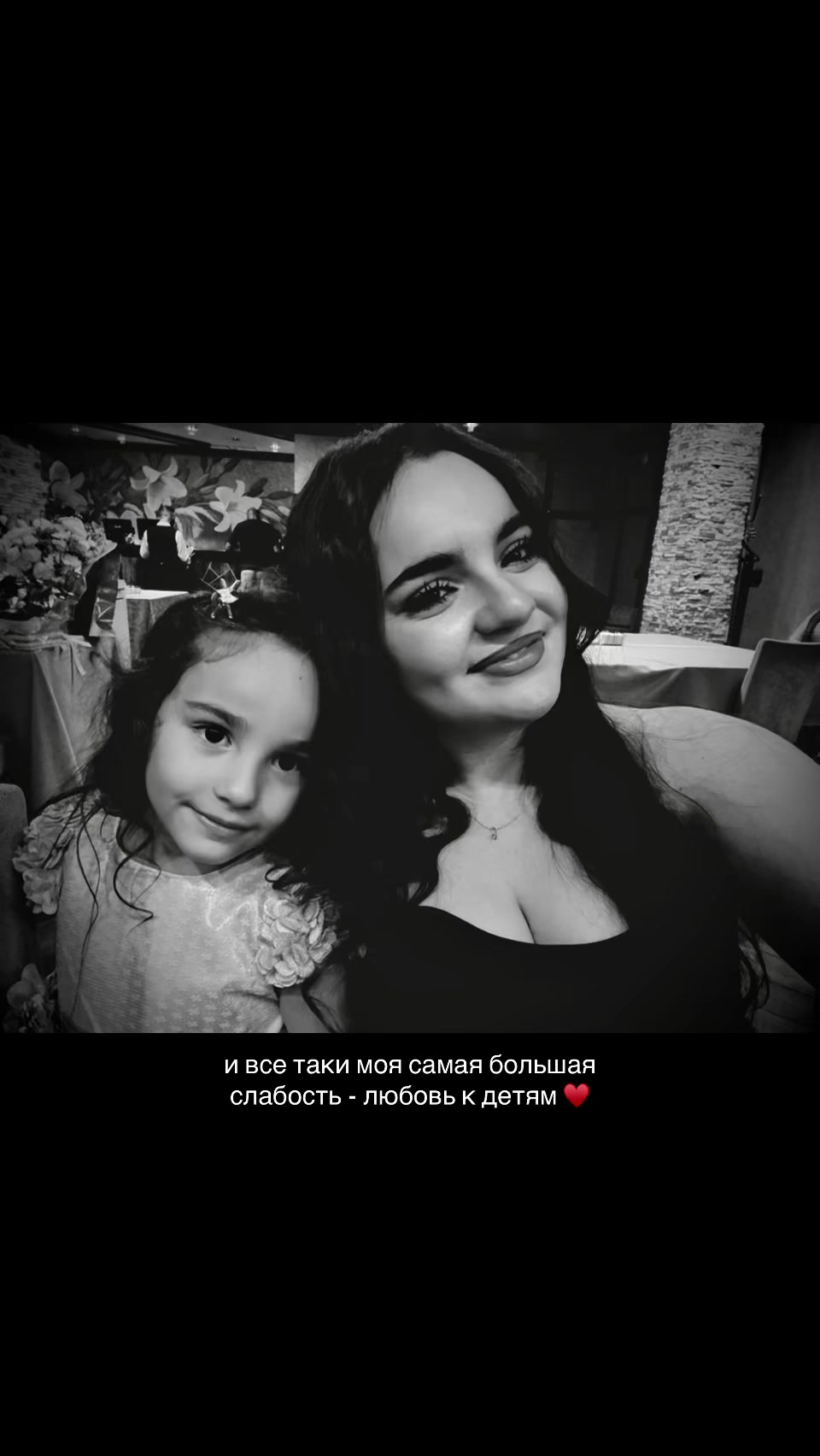 @🇬🇷🇦🇲