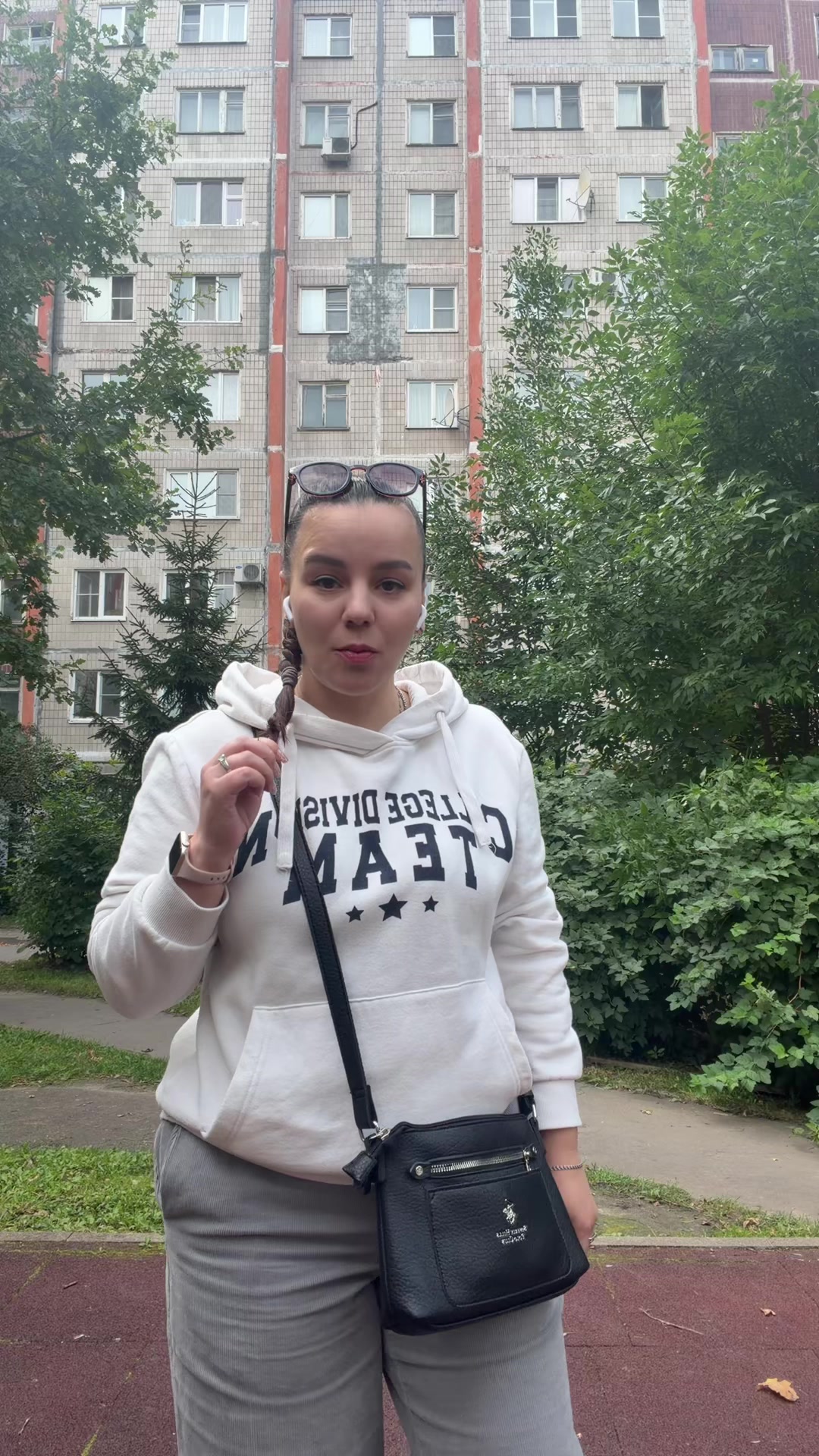 @Anastasia