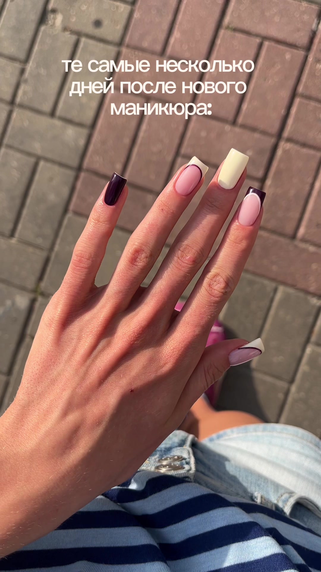 @мама мия