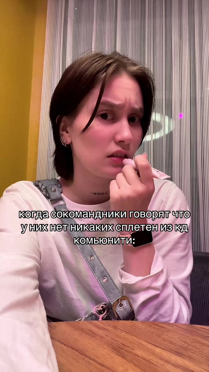 @тгк Ян НаЯНа💯