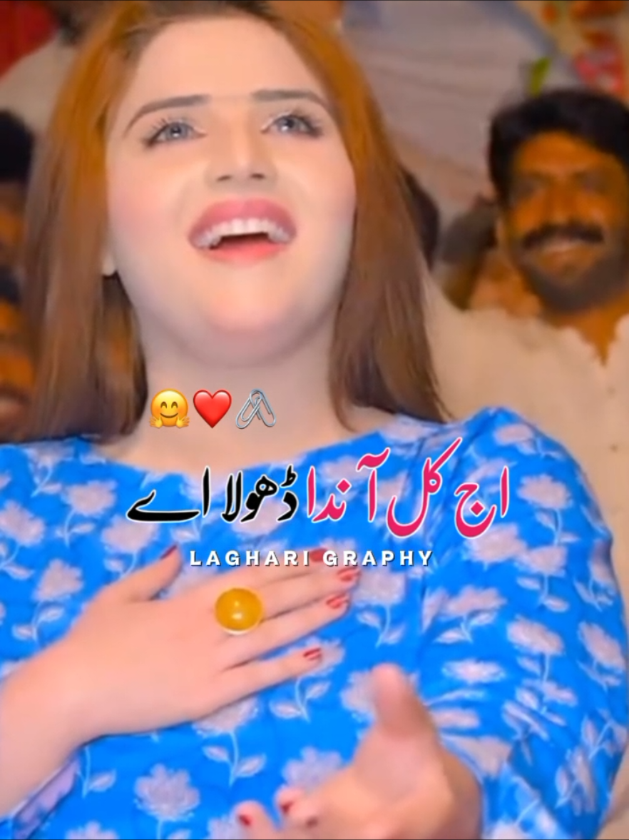 @Gill Graphy 174