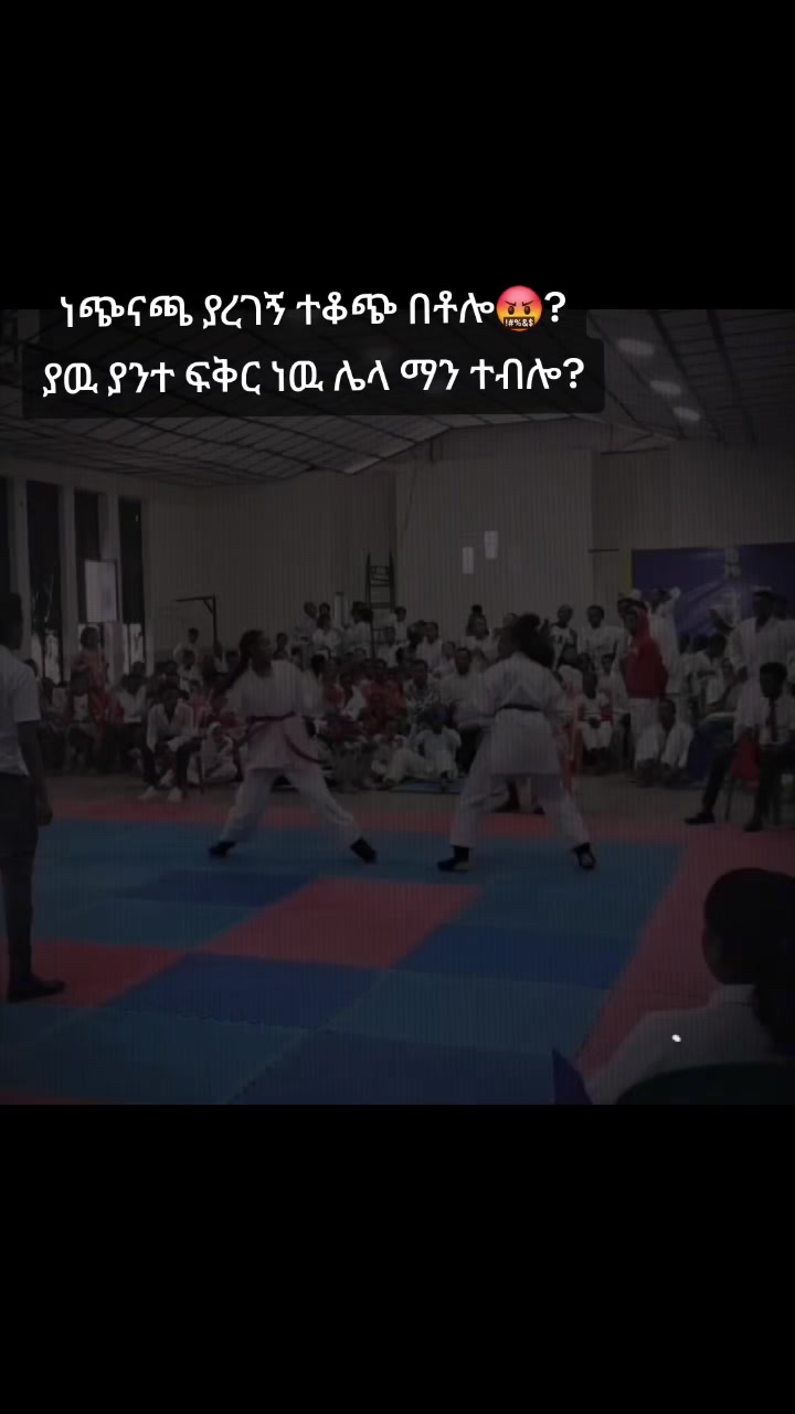 @karate_girl 🥋🥋