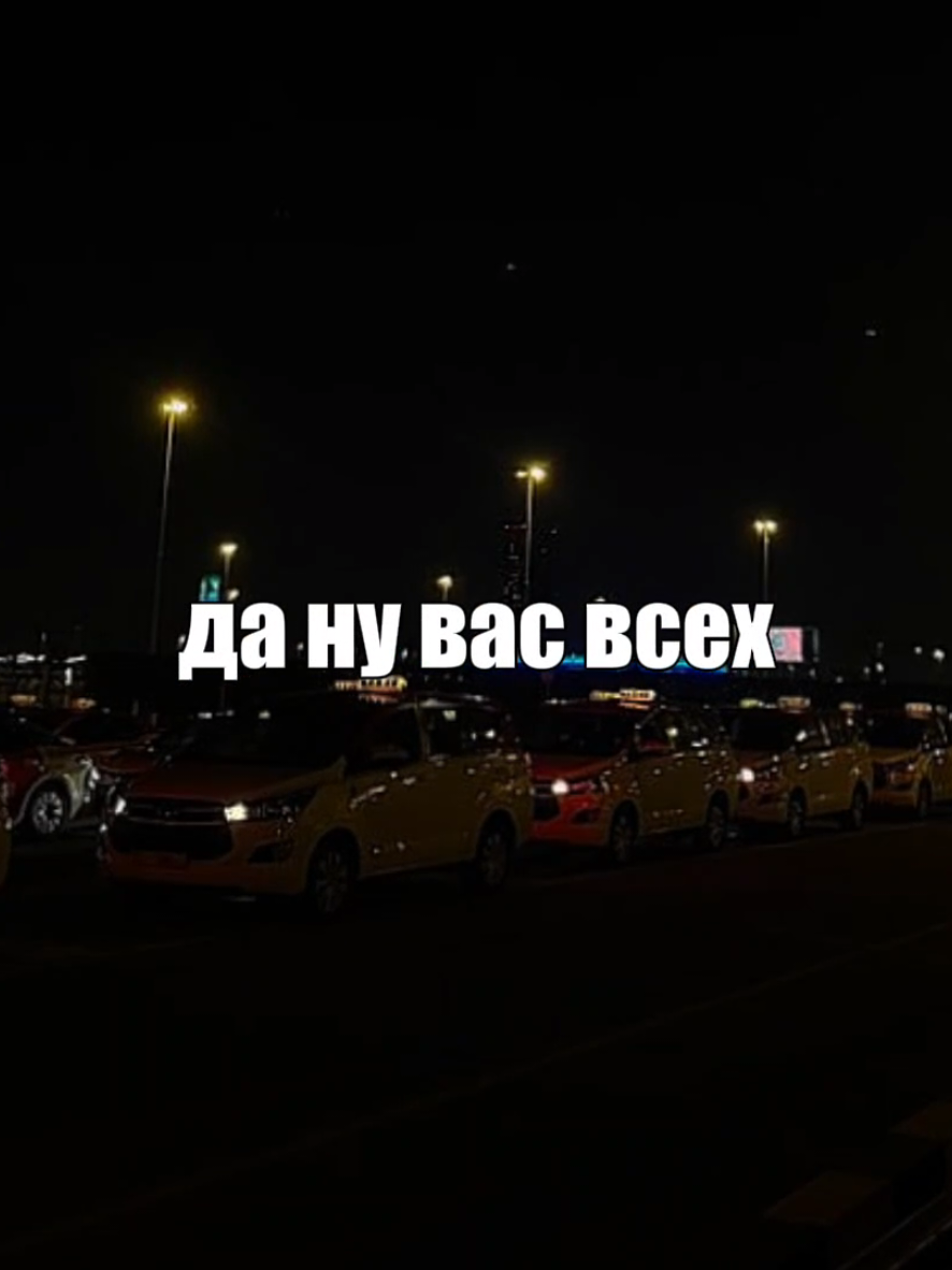 @музыка для липсингов