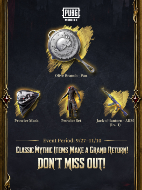 @PUBG MOBILE