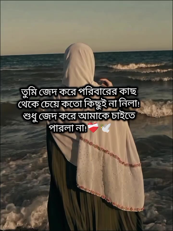 @𐙚 Aʆʀɩŋ 𐙚