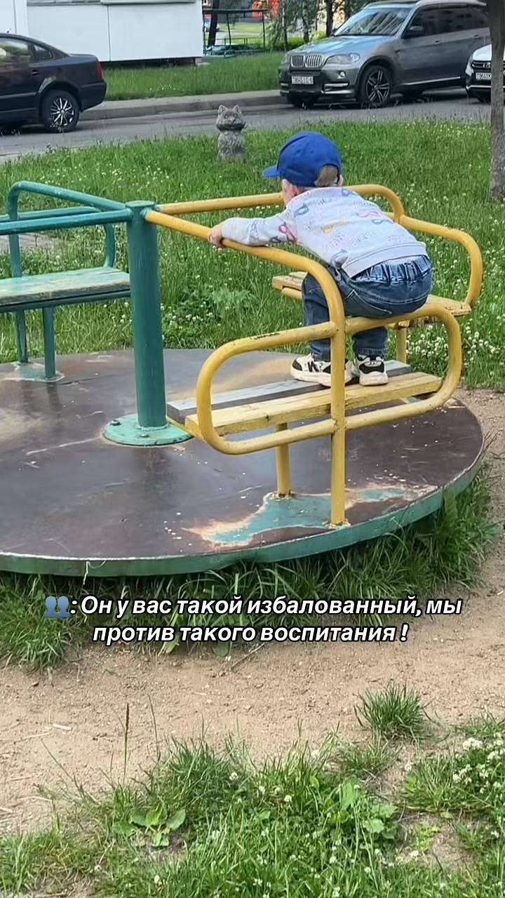 @👑EROSHKA👑
