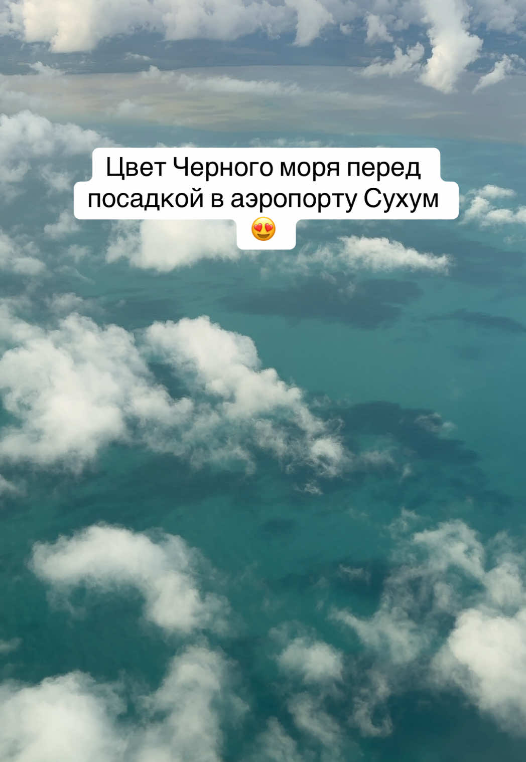 @aakashirin