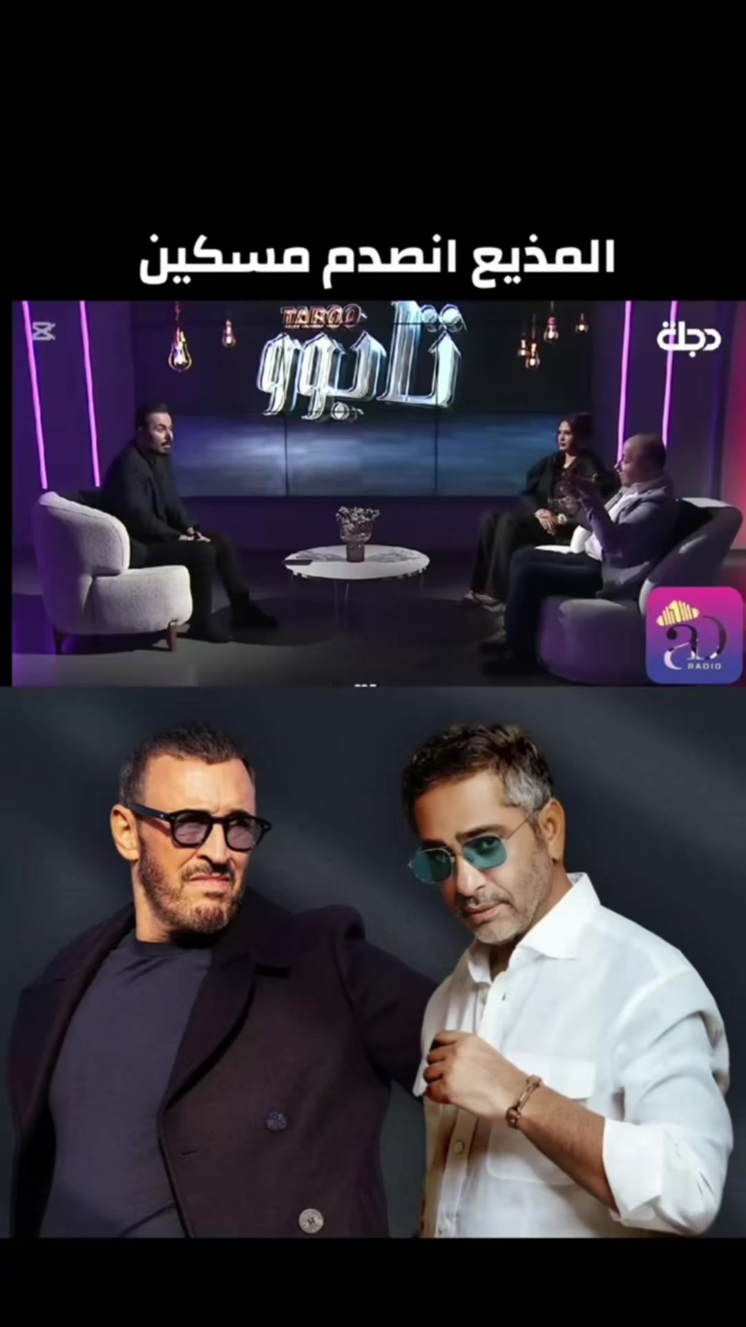 @Azeen
