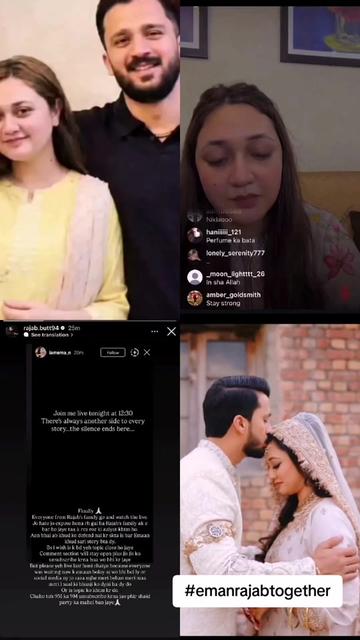 @😁 اک گل دساں 😂