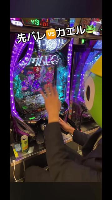 @なつは【公式】🗽✨エヴァンゲリオン初号機&infin;