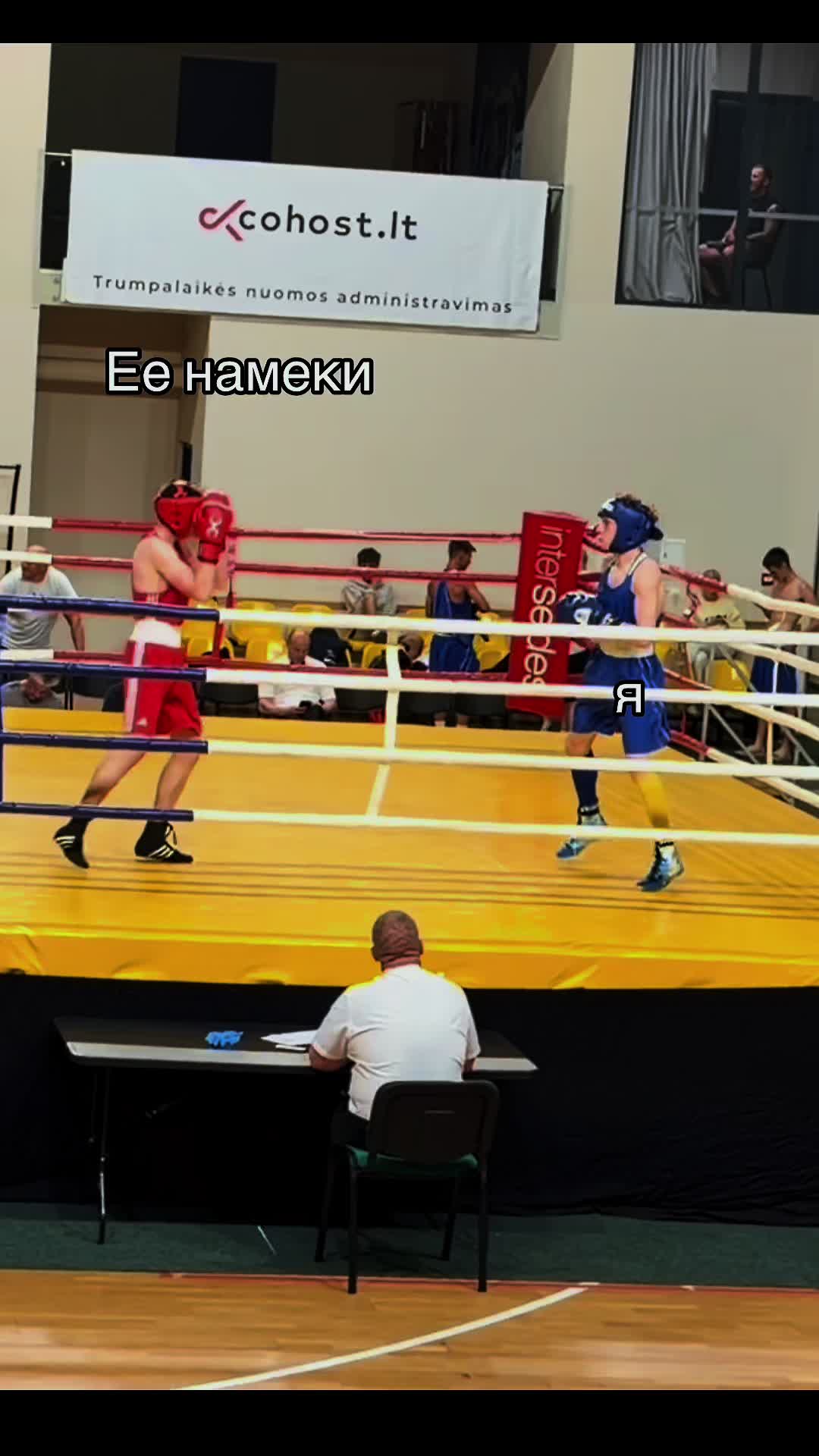 @Матвей