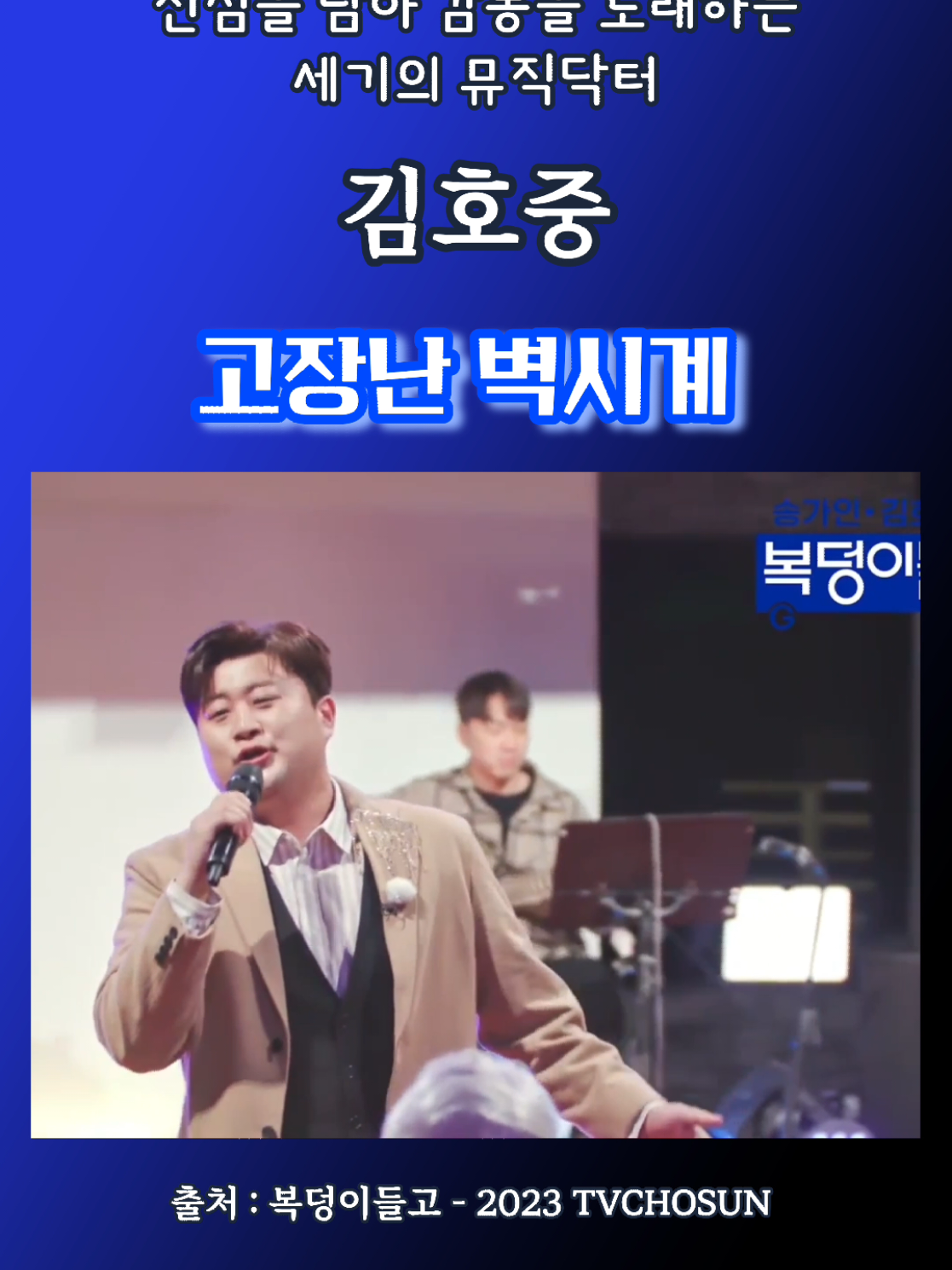 @도아meein