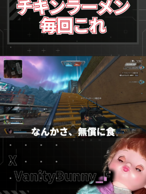 @バニー
