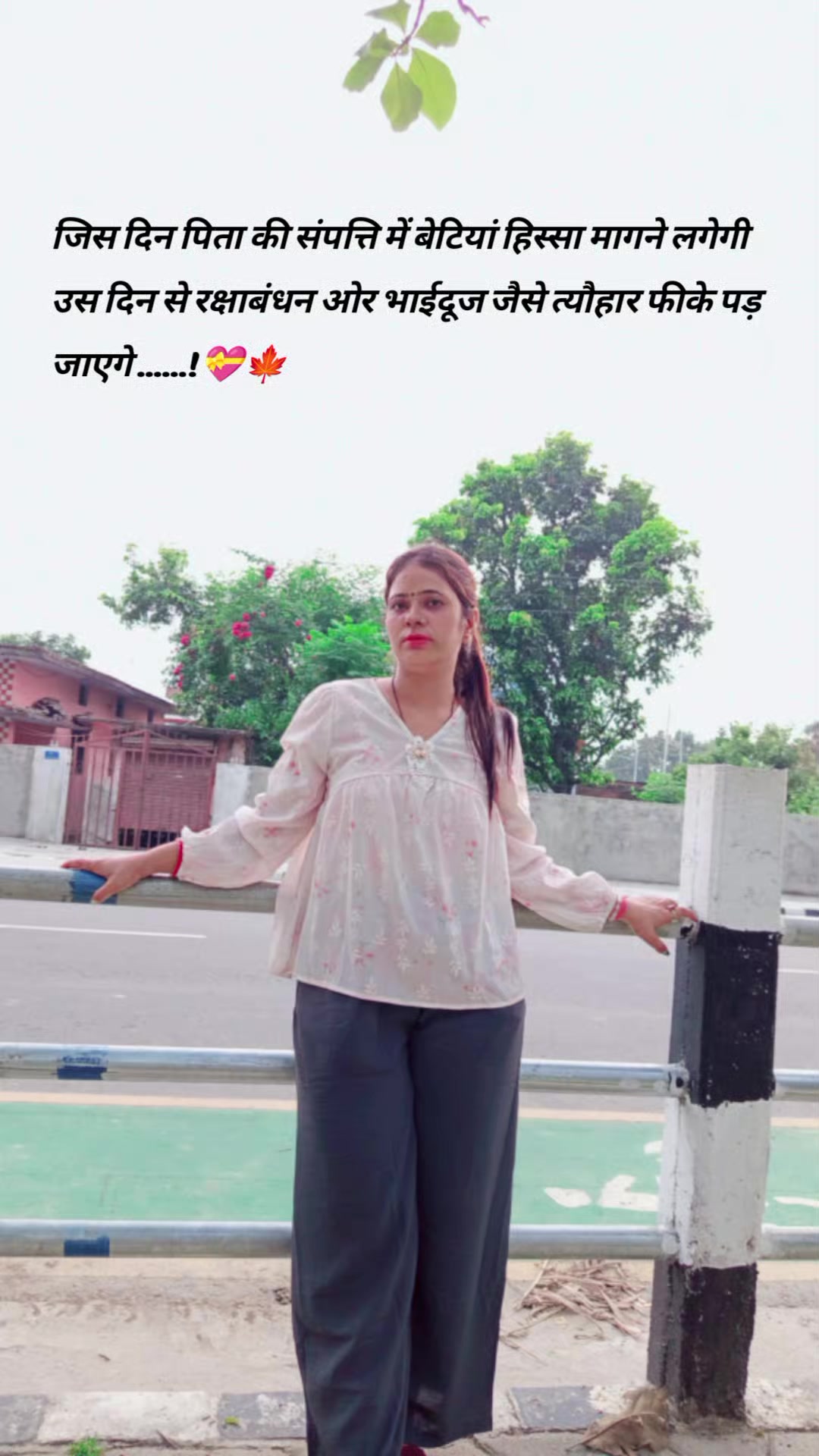 @RwT_priyA_uK_13 🇮🇳🫶🇳🇵