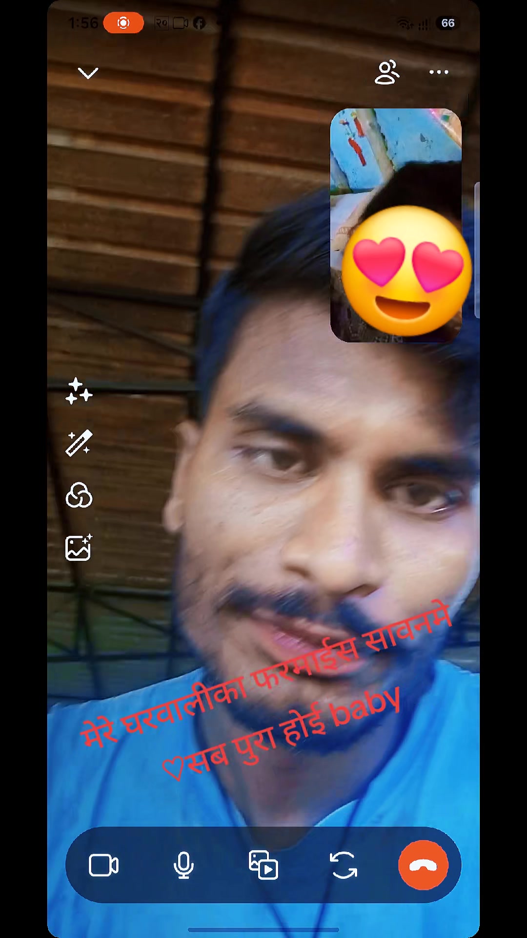 @Ramkishor Mandal ji❤️❤️