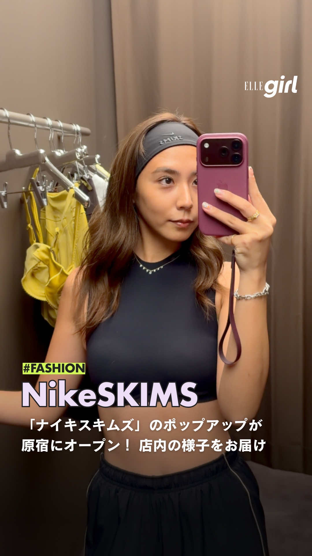 @ELLEgirl JAPAN / エル ガール