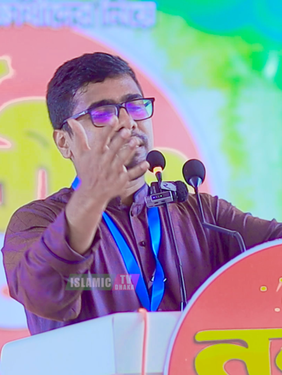 @Islamic Tv Dhaka