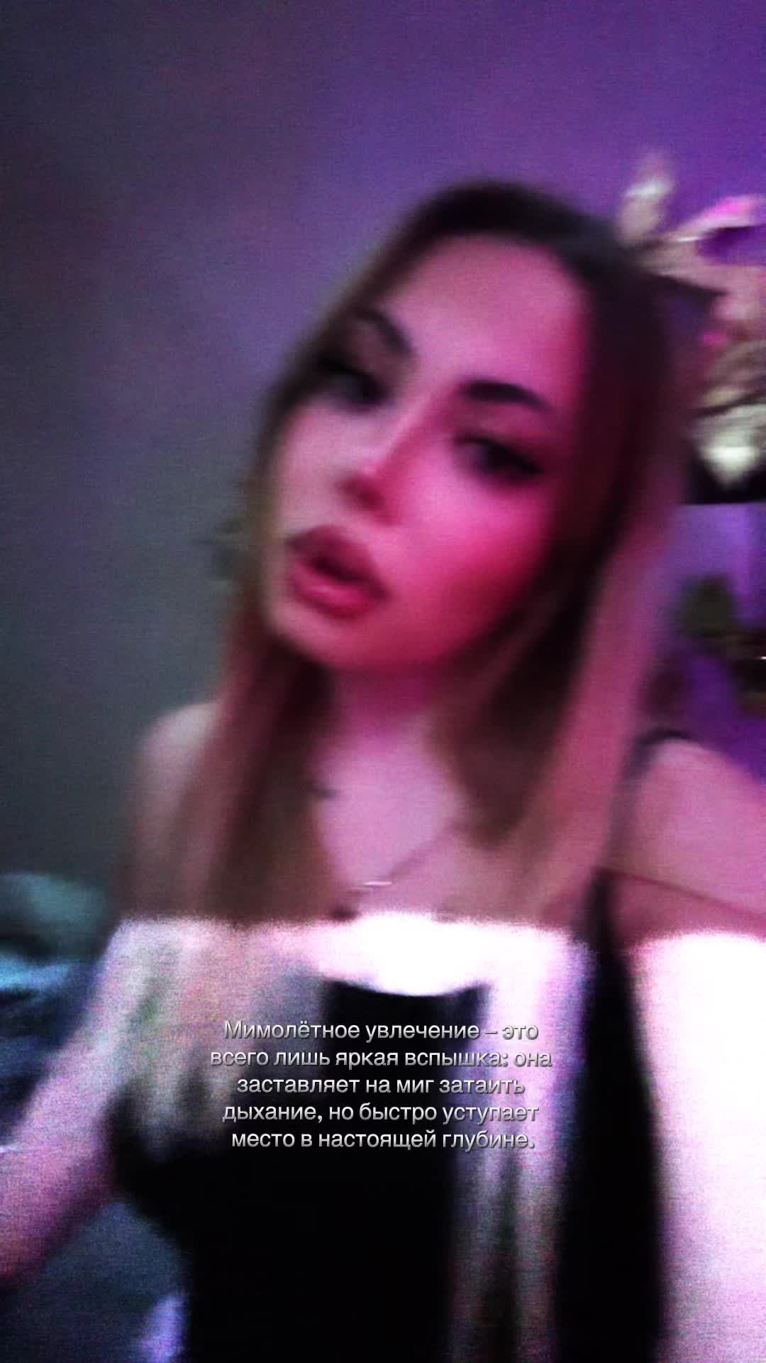 @snezhanaknyazeva