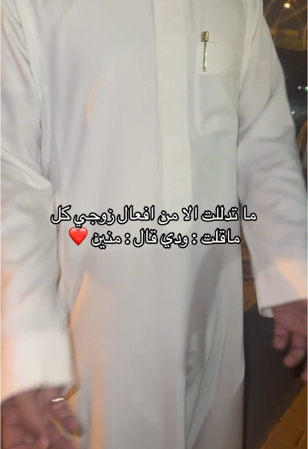 @أرّوش 🤎✨