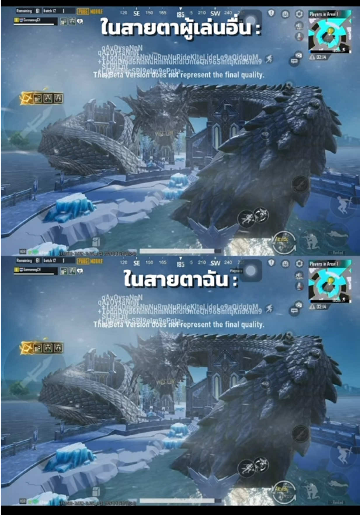 @GamNanangCH - แก้มนะนาง