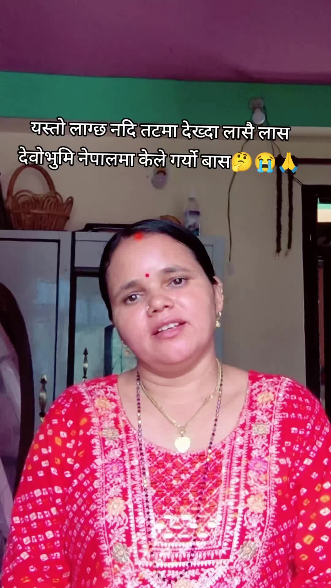 @सुवर्णा गाैतम रिजाल