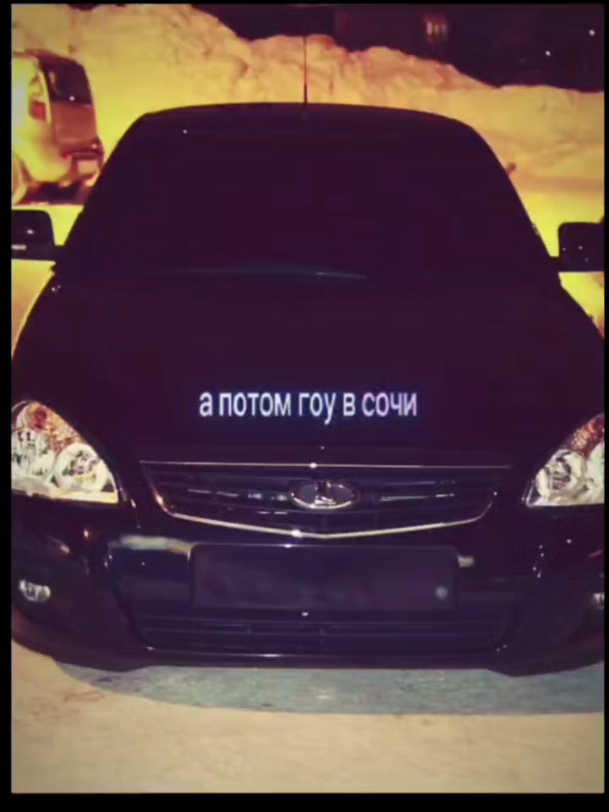 @༒Сонный паралич༒