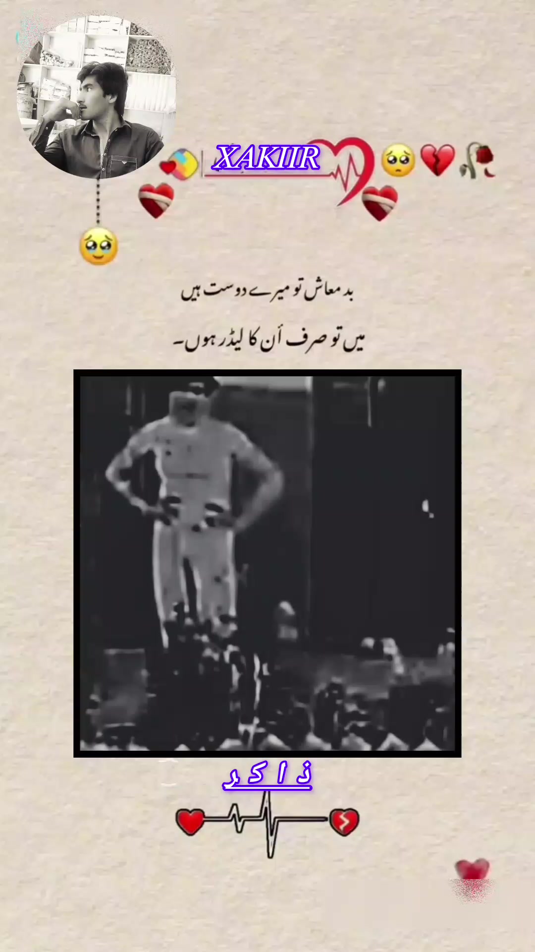 @🥀&raquo;𝑿𝒂𝑲𝒊𝒊𝑹___𒈞🚩