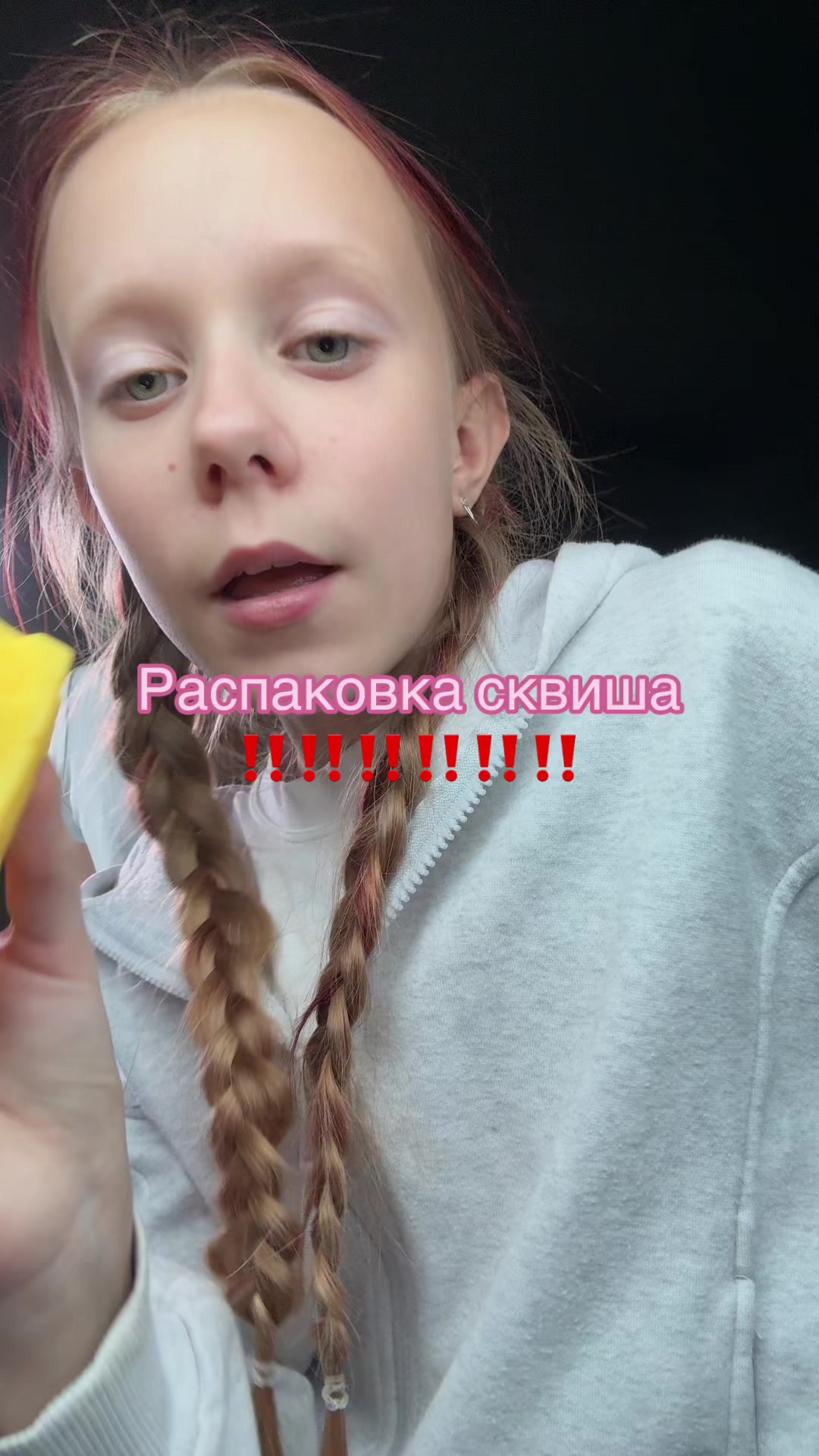 @тгк:🌸e_LIZA_beth🌸